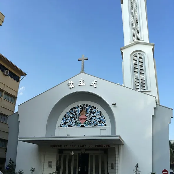 Church of Our Lady of Sorrows, Penang (City Parish)